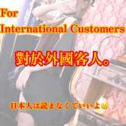 ヒメ日記 2025/02/10 13:30 投稿 おるる 秒即DE舐めてミント池袋店