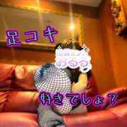 ヒメ日記 2025/04/24 12:10 投稿 おるる 秒即DE舐めてミント池袋店