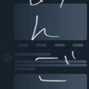 ヒメ日記 2025/05/03 19:17 投稿 おるる 秒即DE舐めてミント池袋店