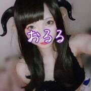 ヒメ日記 2025/10/12 11:45 投稿 おるる 秒即DE舐めてミント池袋店