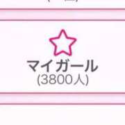 ヒメ日記 2026/01/02 09:45 投稿 おるる 秒即DE舐めてミント池袋店