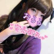 ヒメ日記 2026/01/03 16:29 投稿 おるる 秒即DE舐めてミント池袋店