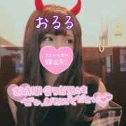 ヒメ日記 2026/01/06 12:21 投稿 おるる 秒即DE舐めてミント池袋店