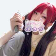 おるる 断捨離〜 秒即DE舐めてミント池袋店