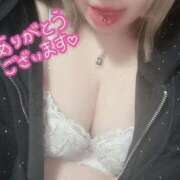 ヒメ日記 2025/12/27 13:53 投稿 宝来いと THE痴漢電車.com