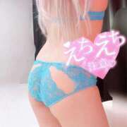 ヒメ日記 2025/12/31 16:47 投稿 宝来いと THE痴漢電車.com