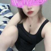 宝来いと 退勤しました‼️ THE痴漢電車.com