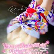 ヒメ日記 2025/01/01 23:57 投稿 りんか 甲府人妻隊