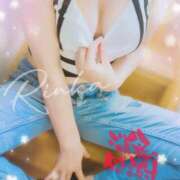 ヒメ日記 2025/01/31 18:51 投稿 りんか 甲府人妻隊