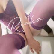 ヒメ日記 2025/11/18 09:15 投稿 りんか 甲府人妻隊