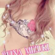 ヒメ日記 2025/09/09 08:27 投稿 水希れいな 池袋千姫