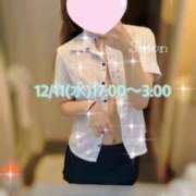 ヒメ日記 2024/12/10 18:29 投稿 シオン ぐっどがーる浜松店