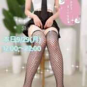 ヒメ日記 2025/09/29 08:29 投稿 シオン ぐっどがーる浜松店