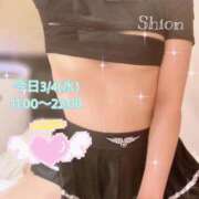 ヒメ日記 2026/03/04 08:28 投稿 シオン ぐっどがーる浜松店