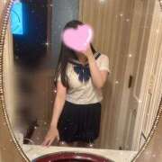 せいか ♡お礼日記♡ リニューアル