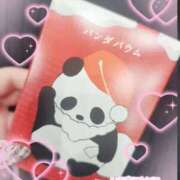 ヒメ日記 2024/12/21 10:05 投稿 はるか スピード難波店