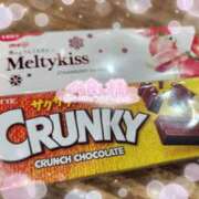 ヒメ日記 2024/12/28 11:35 投稿 はるか スピード難波店