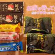 ヒメ日記 2025/01/13 10:47 投稿 はるか スピード難波店