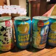 ヒメ日記 2025/01/14 09:55 投稿 はるか スピード難波店