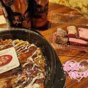 ヒメ日記 2025/01/19 21:25 投稿 はるか スピード難波店