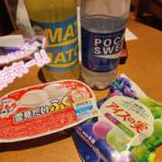 ヒメ日記 2025/01/29 12:15 投稿 はるか スピード難波店