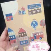 ヒメ日記 2025/02/02 12:05 投稿 はるか スピード難波店