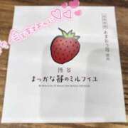 ヒメ日記 2025/04/27 12:25 投稿 はるか スピード難波店