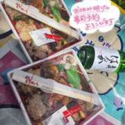 ヒメ日記 2025/05/10 19:55 投稿 はるか スピード難波店