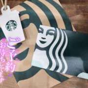 ヒメ日記 2025/06/08 10:15 投稿 はるか スピード難波店