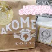 ヒメ日記 2025/06/24 17:05 投稿 はるか スピード難波店