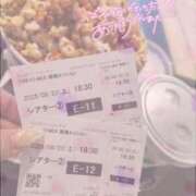 ヒメ日記 2025/08/24 08:25 投稿 はるか スピード難波店