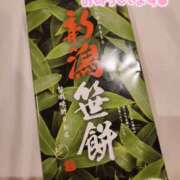 ヒメ日記 2025/08/31 14:55 投稿 はるか スピード難波店