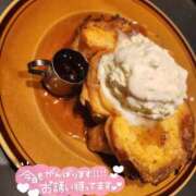 ヒメ日記 2025/10/19 11:15 投稿 はるか スピード難波店