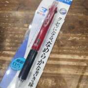 ヒメ日記 2025/12/26 20:12 投稿 はるか スピード難波店