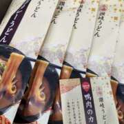 ヒメ日記 2026/01/25 17:41 投稿 はるか スピード難波店