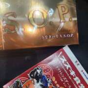 ヒメ日記 2026/01/28 21:11 投稿 はるか スピード難波店