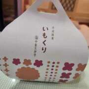 ヒメ日記 2026/02/08 21:11 投稿 はるか スピード難波店