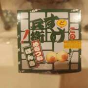 ヒメ日記 2026/02/23 00:01 投稿 はるか スピード難波店