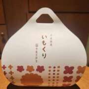 ヒメ日記 2026/03/14 19:31 投稿 はるか スピード難波店