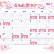 ヒメ日記 2026/04/03 17:07 投稿 はるか スピード難波店