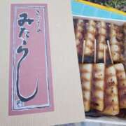 ヒメ日記 2026/04/04 11:06 投稿 はるか スピード難波店