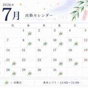ヒメ日記 2026/07/12 12:41 投稿 はるか スピード難波店