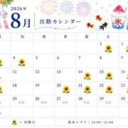 ヒメ日記 2026/08/01 12:23 投稿 はるか スピード難波店