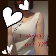 ヒメ日記 2024/12/15 19:14 投稿 まや 熟女の風俗最終章 仙台店