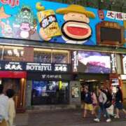 ヒメ日記 2025/10/05 09:57 投稿 まや 熟女の風俗最終章 仙台店