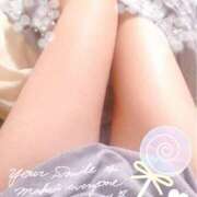 ヒメ日記 2025/04/12 12:41 投稿 前田 亜季 熟女・人妻マダム宮殿