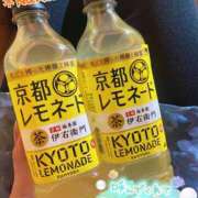 ヒメ日記 2024/12/11 04:03 投稿 菜々緒 モアグループ春日部人妻城