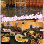 ヒメ日記 2025/01/06 10:39 投稿 菜々緒 モアグループ春日部人妻城