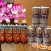 ヒメ日記 2025/01/13 17:48 投稿 菜々緒 モアグループ春日部人妻城