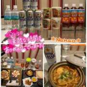 ヒメ日記 2025/01/15 20:03 投稿 菜々緒 モアグループ春日部人妻城